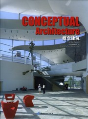 книга Conceptual Architecture, автор: 